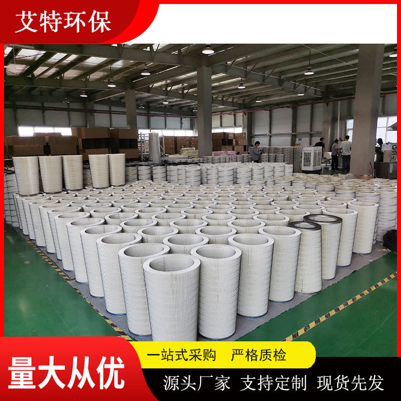 批量生产 阻燃除尘滤筒P191920 高炉鼓风机使用 木浆纤维滤材图片