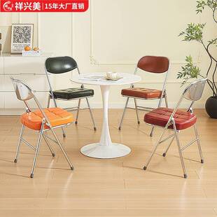 折叠椅用商用靠椅会议椅办背公椅餐饮UGB餐厅饭职员椅家小户型餐