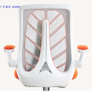 人体工学椅07宿舍网椅逍遥转椅可升型降职款员办公椅小户脑舒适电