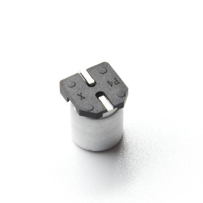 瀚高峰低阻sm2d电解电容器整盘8*10.5XAB-25V2频0UF贴片铝电解电