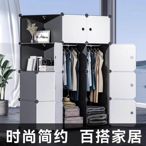 简易衣柜家用卧室0组结装收纳柜子出租宿舍YG-46512房小储物实耐