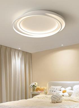 主室书吸顶灯20卧25年新款奶油山风广东中灯S100512具简约现代房