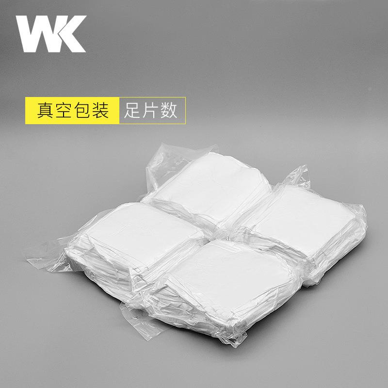 无无尘布42尘洁布工业擦布百除尘布超细纤维拭净化净布9寸6寸吸水