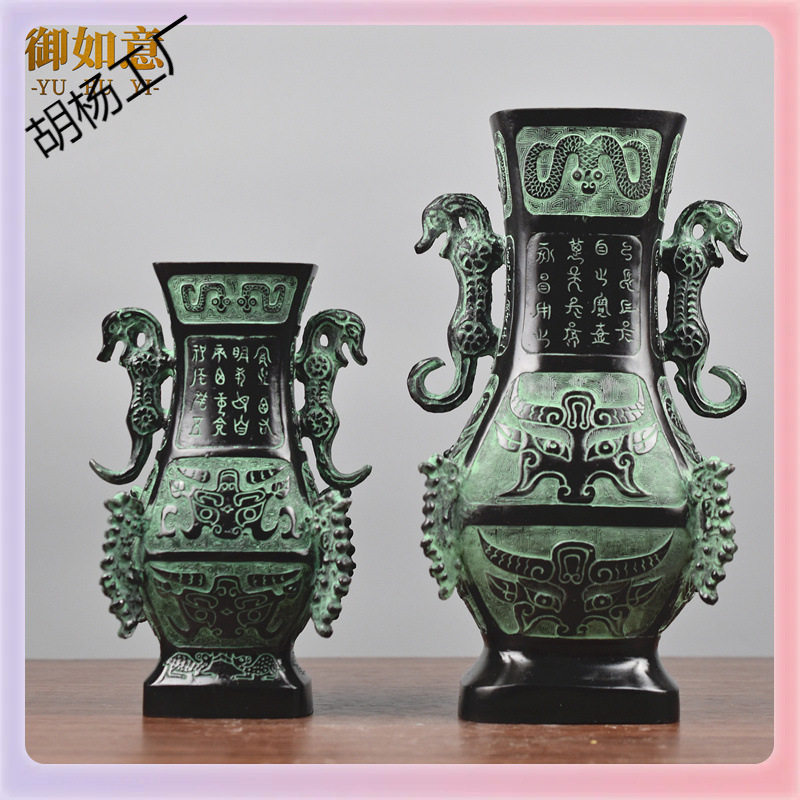?仿古青铜器客厅书房摆件四龙瓶大号双龙尊家居办公桌博古架装饰