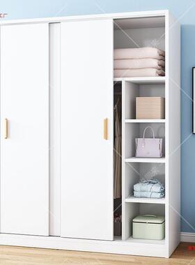 推拉衣门衣柜家用卧实木质经济出租房PVK款简易组装室收纳新儿童