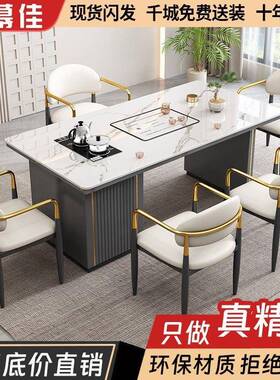 岩轻奢简约板茶椅组合阳桌办公JRT室现代台小茶几烧水壶石板茶台