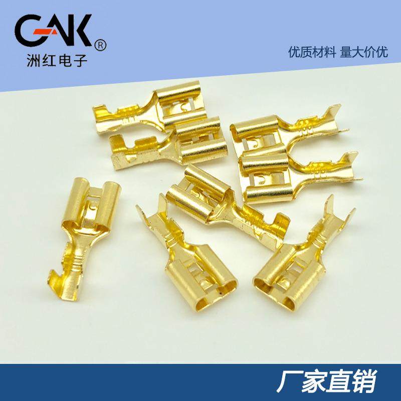 6.3刺插簧250插带拔接线端直子冷压铜插式插簧端子厂家OAL连接器