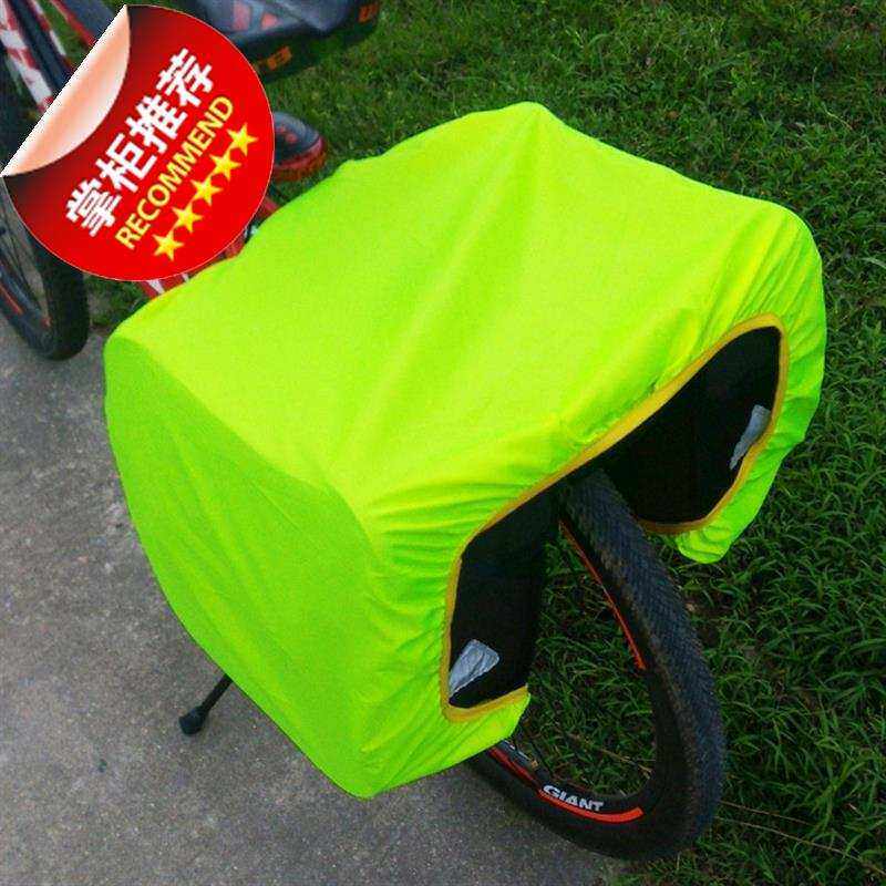 驮包旅行山地自行车防水摩托挂z包后架长途x骑行摩旅装备货架帆布