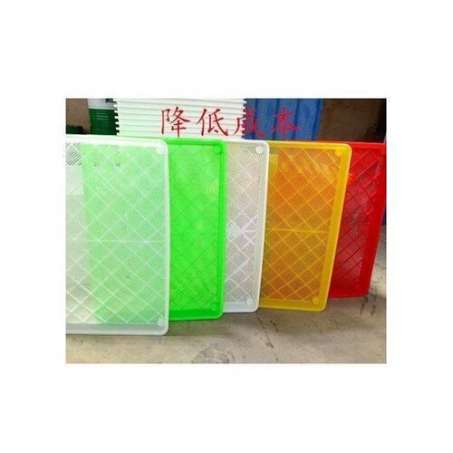 农牧业蚕箔养蚕用具蚕匾t蚕簸箕蚕筐塑料蚕筐塑料蚕簸箕蚕泊蚕