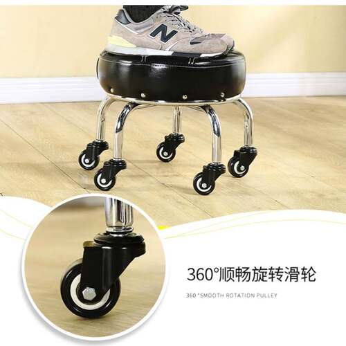 万向滑轮矮凳带轮凳子学步凳家z用儿童小板凳移动靠背椅子轮擦地