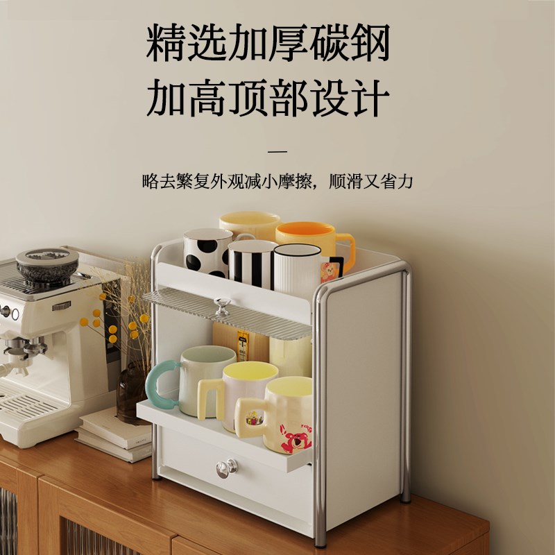 奶油风防尘水杯j置物架多层茶具收纳架桌面带柜门储物架喂养台架