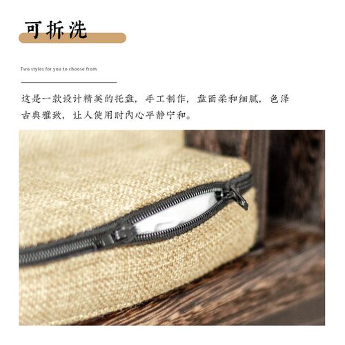四季坐垫办公室久坐屁垫透气椅垫子家G用厚餐椅座垫学生卧室凳子