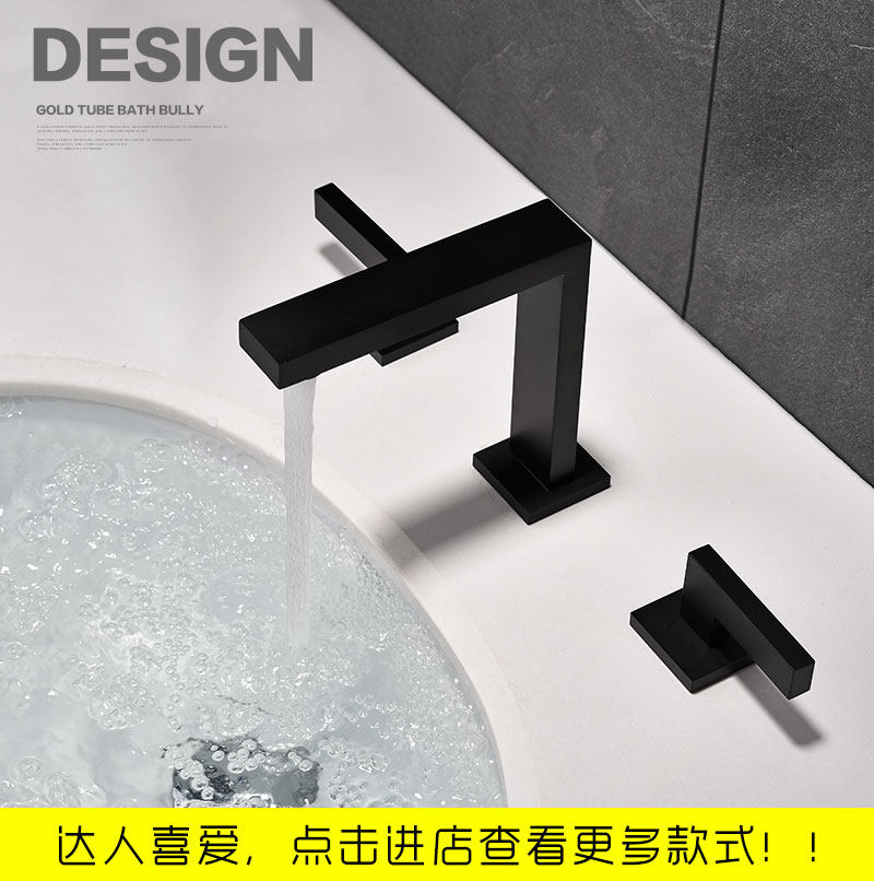 卡仕图全铜冷热面盆龙头三孔双把洗手盆龙头浴室柜台盆分体水龙头
