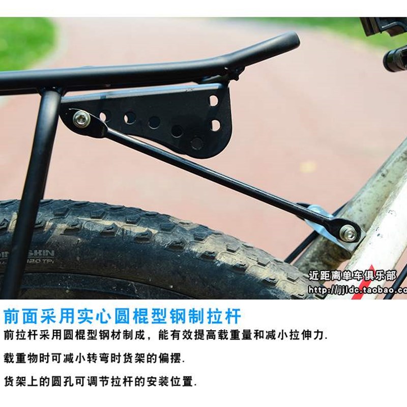 高档自货车行f架山地车载人后座架寸62长K途骑行旅行车后架子24奢