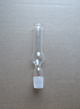 玻璃仪器直型干h燥管斜形干燥管U型干燥管具标塞19#24#高硼硅加厚