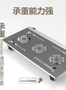 电脑台式机箱中塔全塔p带刹车轮不锈钢承重散热移动托盘增高置物