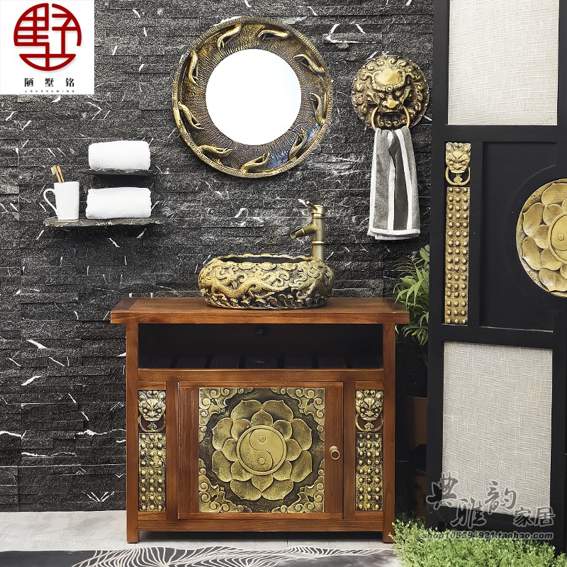 古典家具新中式仿古实木浴室柜组合落地式展柜洗手盆洗漱台卫浴柜