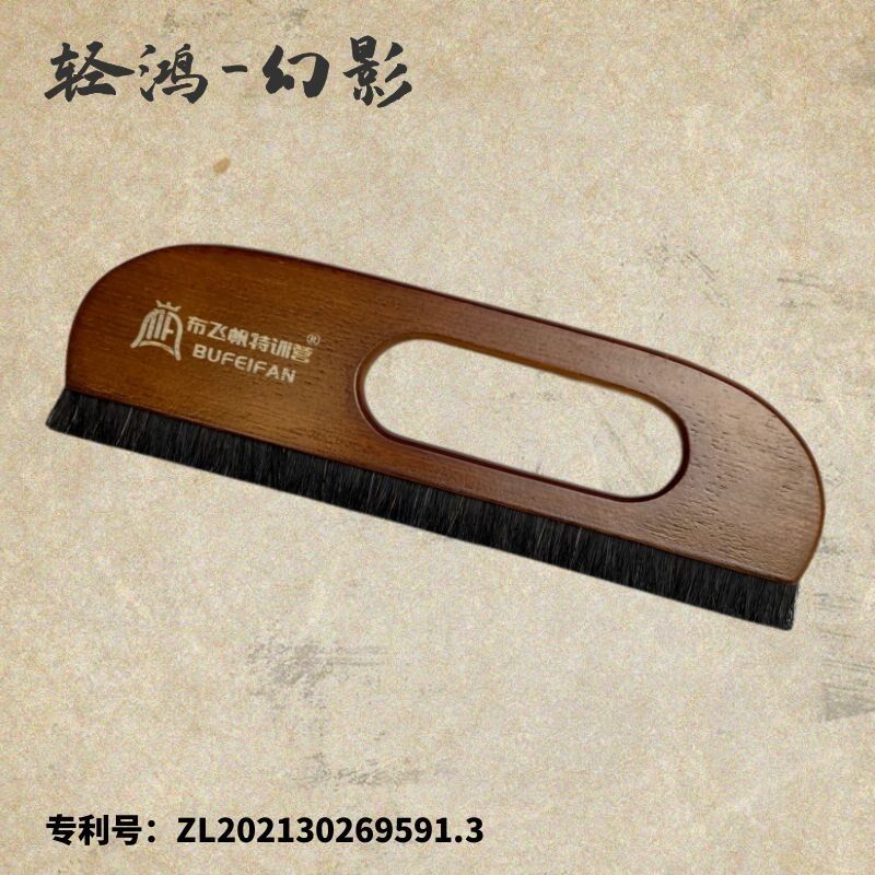 贴壁纸墙纸墙布壁布刷q子专用施工工具毛刷加厚加密榉木柄鬃毛大