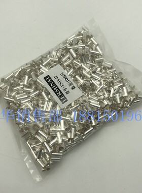 EN10-12 管型裸端头针形冷压接线端子欧式端K头线鼻子 1000只 紫