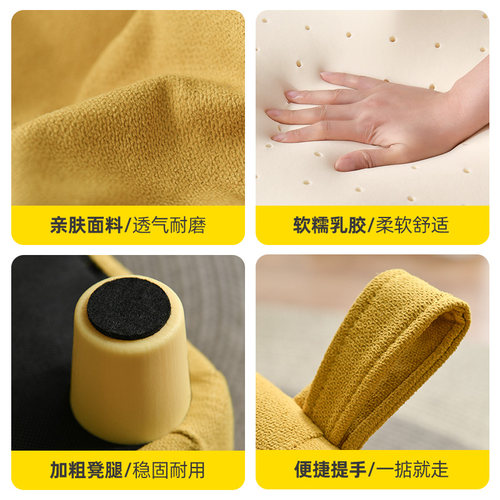 矮凳实木沙发h凳现代简约小凳子家用茶几凳客厅极简方凳网红儿童