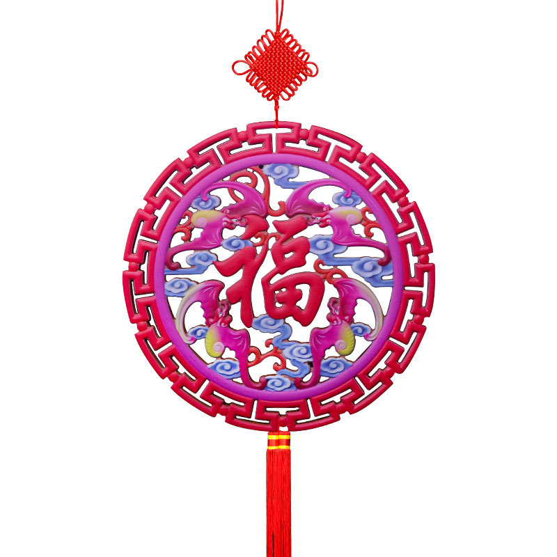 桃木福字摆件客厅玄关挂盘墙饰实木圆盘挂件N新中式家居装饰工艺
