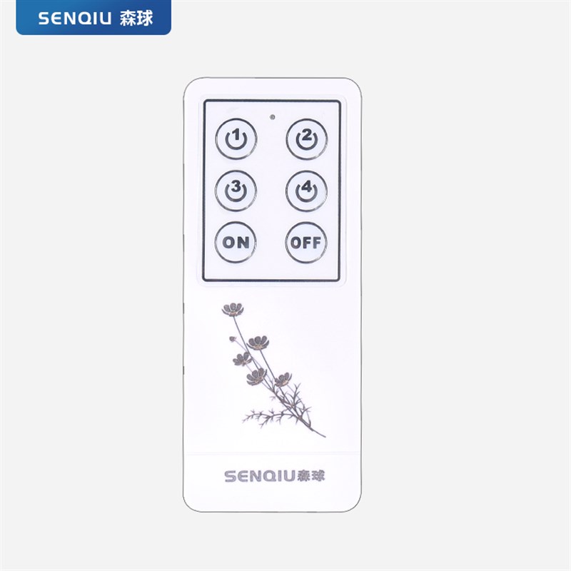 森球220V灯具店展厅q遥控开关圆形嵌入吸顶式无线智能红外4路面板