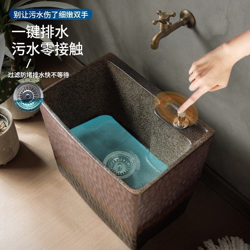 陶瓷仿古艺术洗拖把池阳台v墩布池 卫生间庭院拖布池家用地盆室外