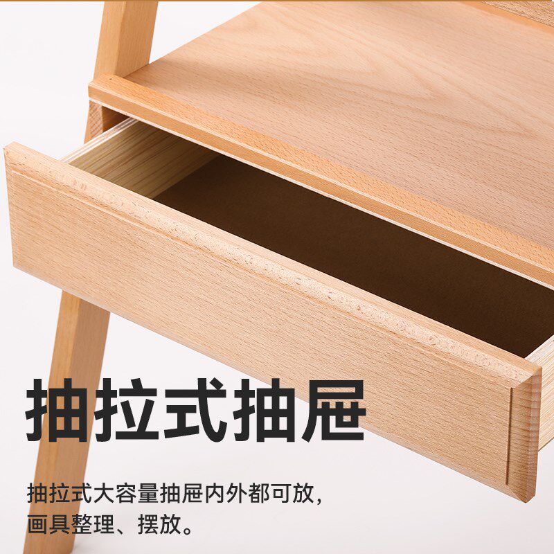 实木折叠式带抽屉美术生专用画板画架套装素描简易V儿童成人可调
