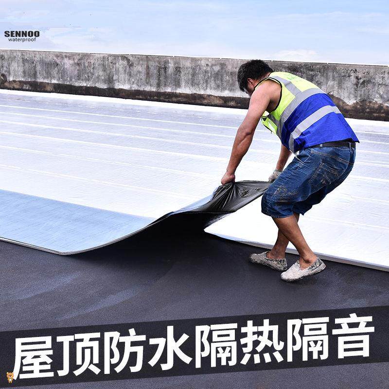 彩钢瓦压花汽车雨棚阳光房隔热保温棉铝箔膜保温吸音加Z厚平房防