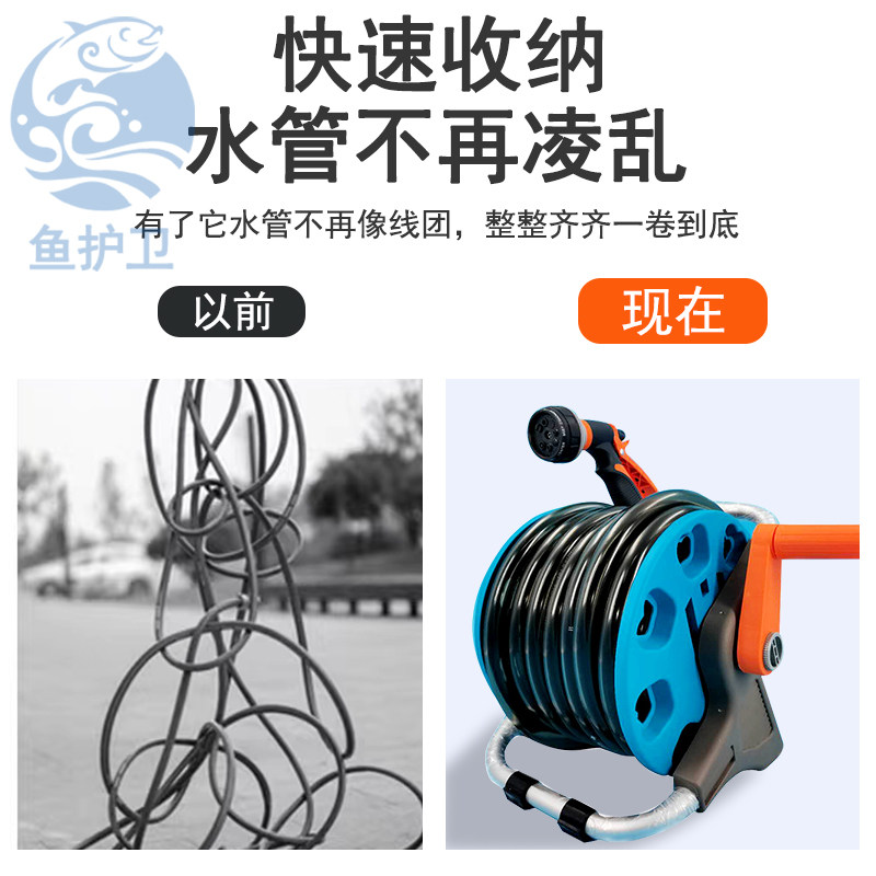 水泊龙换水管e鱼缸水管车环保无毒加厚水管收纳架便携抽水换水神