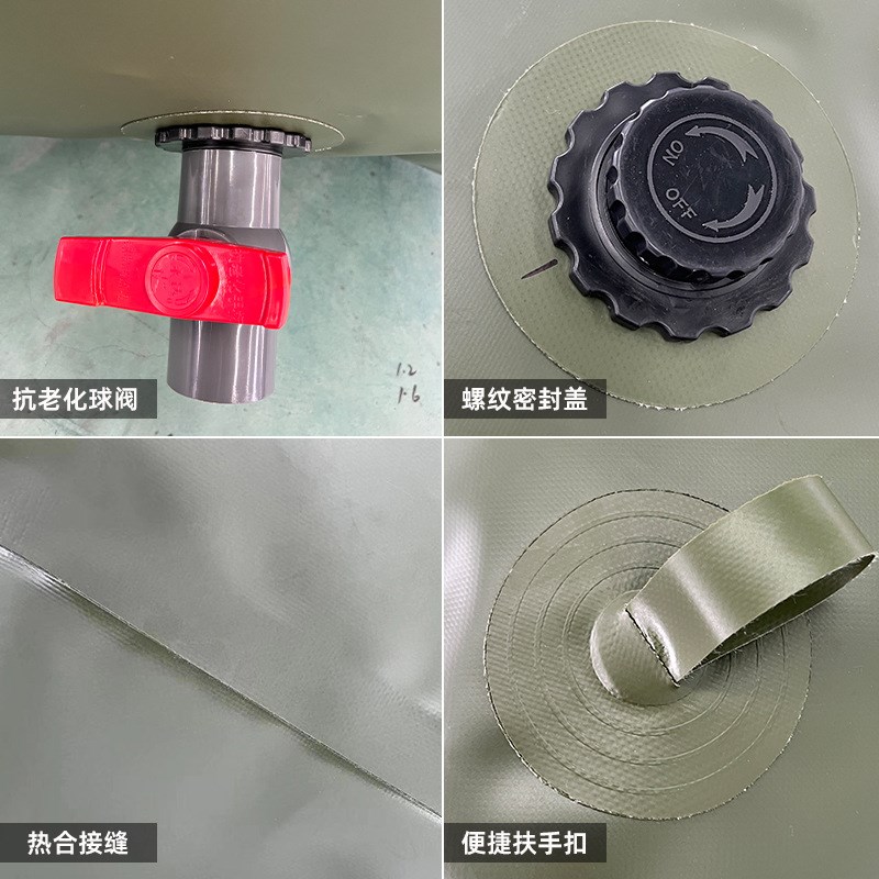 户外家用抗旱便携式储水袋软体水囊大容H量车载加厚可折叠 饮水袋