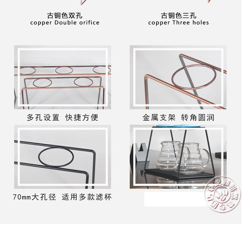 双孔手冲架 不锈钢滤杯支架 简约手冲咖啡套P装器具杯架三孔滤杯