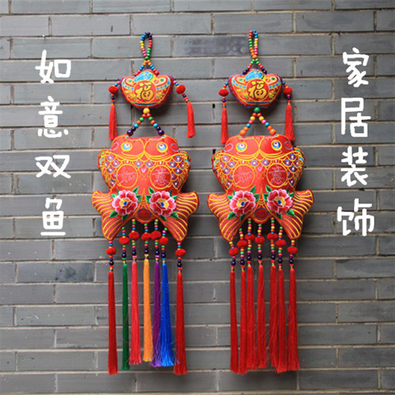 绣花挂件双面绣j云南民族风鱼布艺装饰品风铃大壁挂墙饰酒店装饰