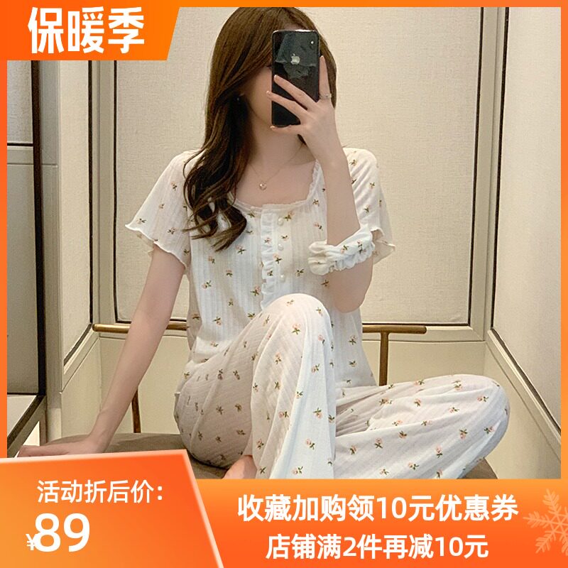 日系碎花睡衣女夏纯棉甜美可爱公主短袖长裤两件套装可外穿家居服