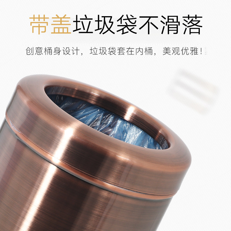 不锈钢加厚单层垃圾桶家用客厅z卧室厨房厕所办公楼商务压圈无盖