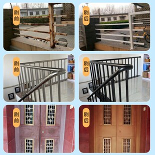 不锈钢漆改色专用漆水性金v属漆铝合金窗户框翻新油漆塑钢门窗防