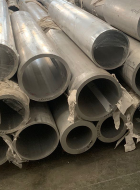 2A12铝管50g83 6063 6061铝合金管7075硬质空心铝管现货切割T4 T6