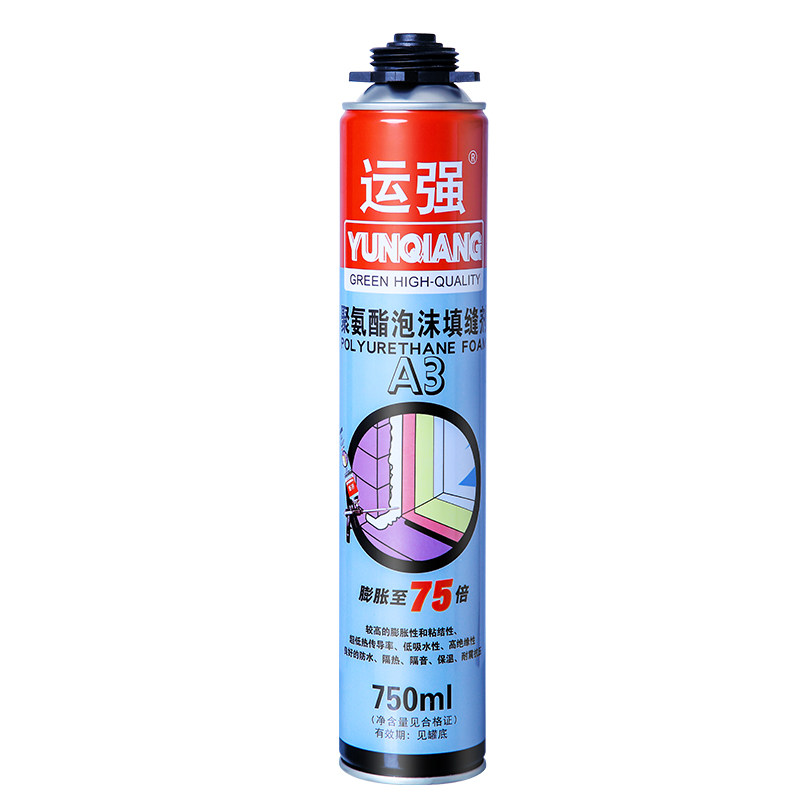 运强发泡剂填缝剂膨m胀泡沫胶家用空调堵洞防水发泡胶窗户隔音填