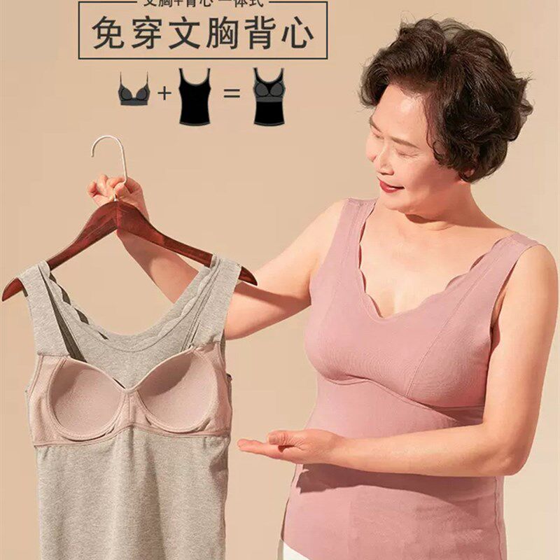 妈妈套头背心胸罩一体式内衣女中老年人带胸垫的大码吊带免穿文胸