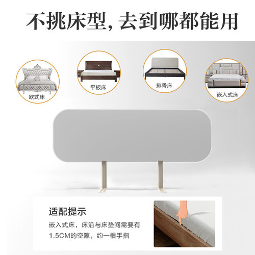 免安装床围栏可折叠旅行床护栏宝宝防摔I防护栏婴儿童围栏挡板神