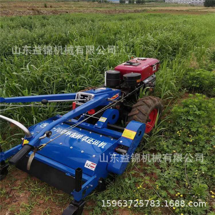 家用大棚茄子秧多j功能杀秧机柴油大功率还田机手扶秸秆粉碎机现