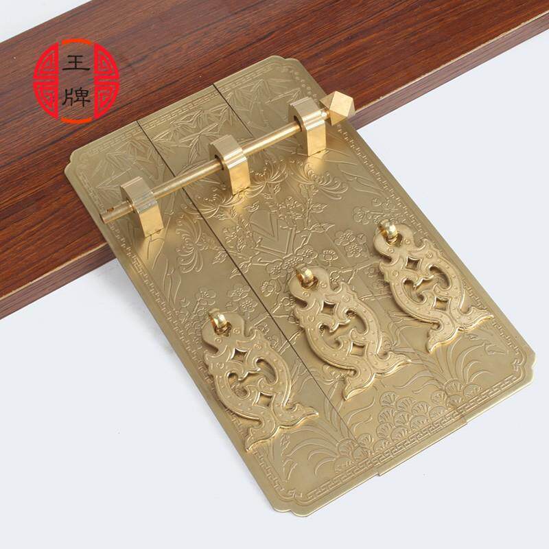 梅兰竹菊a顶箱柜铜配件古典红木中式家俱四季花铜把手仿古柜铜铰