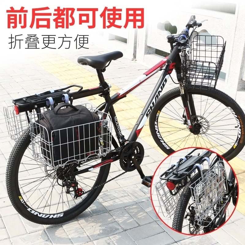 后货架单车儿童置物后r筐挂篓折叠车挂篮后座载重电车挂物篮车篮