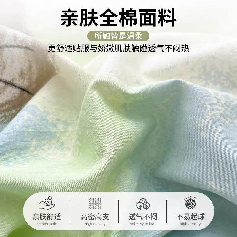 202新款罩20250318卡通纯护棉床笠单件加厚全棉床席梦思床垫保罩5,床上用品,床裙,淘宝优惠券,粉丝福利购,淘宝优惠卷