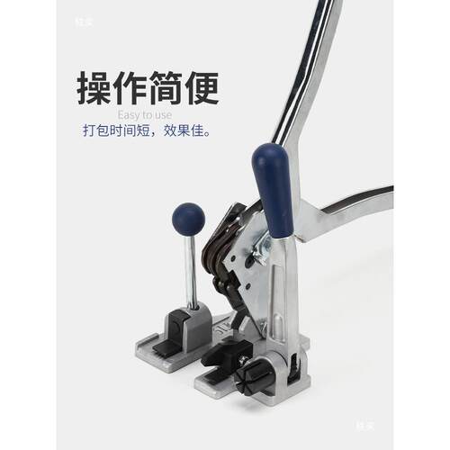 北爵打手TOG包机捆动扎带收紧一体手捆扎机P塑P料带工拉紧器打包