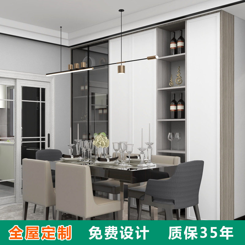 全铝家具衣柜衣帽间铝制全屋家居卧室衣橱铝合金柜子送货上楼安装
