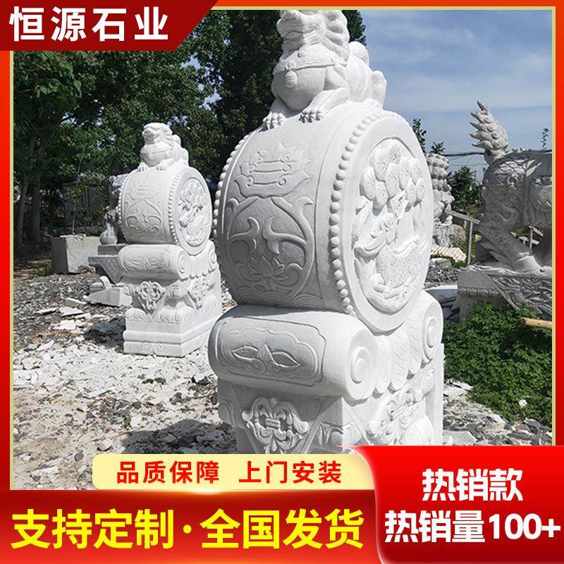 石雕门门墩石汉白玉一hy-20250抱鼓门口对石石鼓摆件园林别墅口摆