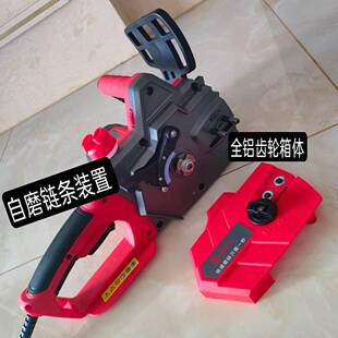 锯老电锯80618-自磨ZTF款300W大功大率配16寸电锯链0条家用电链锯