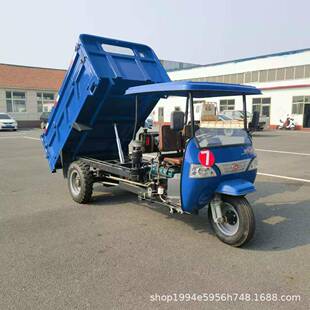 柴油轮车农三用工地程建筑工自卸翻斗车混凝土殖爬山OZI时养风五