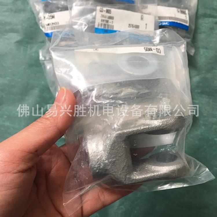 原SMC气缸-接头Y05M双装耳环YY-05M型列双肘接头MB系气缸前部接头